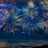 Rekomendasi 9 Lokasi Perayaan Malam Tahun Baru 2025 di Bandung