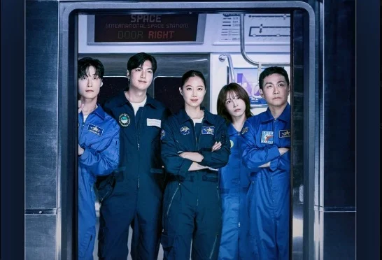 Jam Berapa When The Star Gossip Tayang Malam Nanti?, Ini Jadwal Lengkapnya Drakor When The Star Gossip yang akan tayang malam nanti.