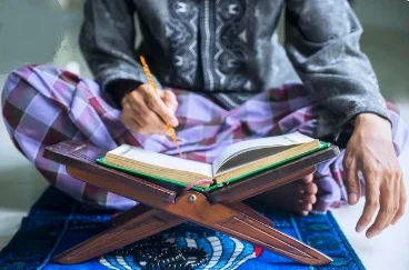 ILUSTRASI Alquran yang akan memberikan syafaat kelak. (freepik)