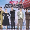 Para pemeran drama The Trauma Code: Heroes on Call saat comfrensi Press perilisan drama tersebut.