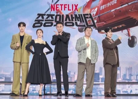 Para pemeran drama The Trauma Code: Heroes on Call saat comfrensi Press perilisan drama tersebut.
