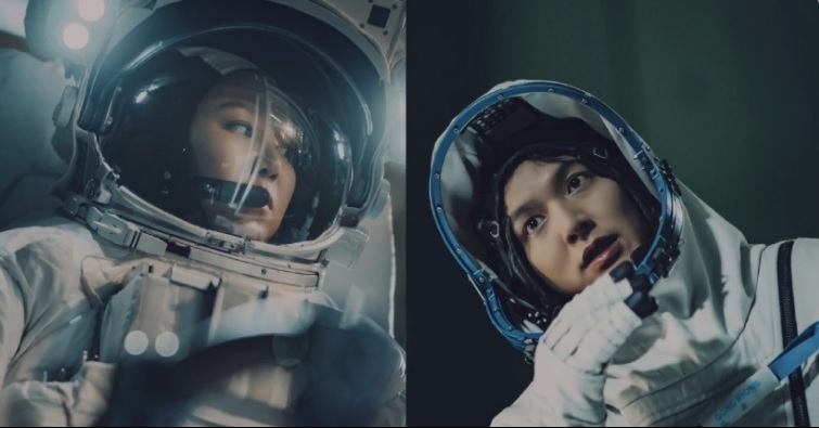 Kapan Drama Terbaru Lee Minho "Ask The Stars" Tayang, Cek Jadwal dan Sinopsisnya di Sini Potongan gambar drama "Ask The Stars" yang diperankan Lee Minho dan Gong Hyo Jin.