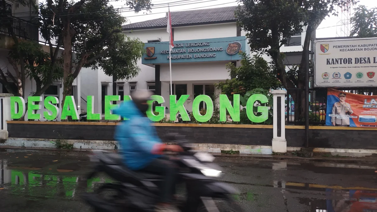 Ilustrasi: Tampak bagian depan potret Kantor Desa Lengkong, Kecamatan Bojongsoang, Kabupaten Bandung. (Yanuar/Jabar Ekspres)