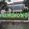 Ilustrasi: Tampak bagian depan potret Kantor Desa Lengkong, Kecamatan Bojongsoang, Kabupaten Bandung. (Yanuar/Jabar Ekspres)