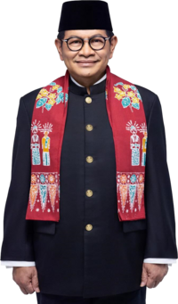 Pramono Anung Tak Mau Dibedakan / Wikpedia