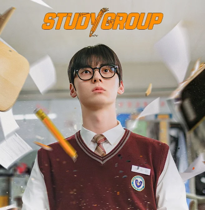 Drakor Study Group episode 5 yang akan tayang malam ini.