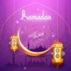 Link Twibbon Menyambut Bulan Suci Ramadhan 2025/1446 H untuk Dibagikan ke Media Sosial