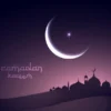 Kapan Awal 1 Ramadhan 1446 H? Ini Ketentuan Hilal Muhammadiyah dan NU