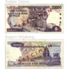 Tukar Uang Kertas Kuno Rp500, Rp1.000, Rp5.000 hingga Rp10.000 di BI, Ini Ketentuannya