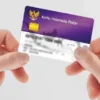 Cara Daftar PIP Online untuk Siswa SD, SMP, dan SMA