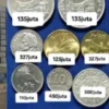 Rekomendasi lokasi jual uang kuno dengan harga tinggi.