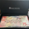 Cara Jual Uang 75 Ribu Rupiah Hingga Ratusan Juta