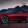 Deretan Mobil Termahal di Dunia 2025 ( Sumber Gambar: Situs Resmi rolls-royce)