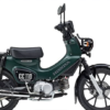 Honda Cross Cub 110 ( Sumber Gambar: Honda)