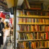 Perpustakaan Lost Tjihapit