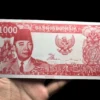 Uang Kuno Bergambar Soekarno ( Sumber Gambar E-Commerce)
