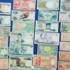 Titik Lokasi Tempat Menjual Uang Kuno Kertas dan Koin Terbaik di Purwakarta