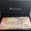 Harga Uang Rp75 Ribu Hari ini Tembus Rp100 Juta? Ini Titik Lokasinya di Indonesia
