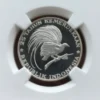 Tempat Jual Koin Kuno Rp200 Bergambar Cendrawasih Tahun 1970 Berharga Tinggi!