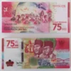 Harga Uang 75 Ribu Rupiah Edisi Kemerdekaan Tembus Rp10 Juta, Ini Cara Jualnya!