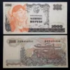 Kolektor Buru Uang Kuno Rp1.000 Jenis Ini, Harganya Bikin Kaget!