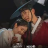 Drakor The First Night With The Duke yang akan tayang Episode 3nya Malam ini