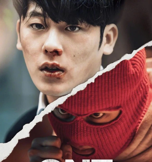 Ini 7 Alasan ONE: High School Heroes Jadi Drama Paling Rekomendasi, Wajib Masuk Watchlist! Ini 7 Alasan ONE: High School Heroes Jadi Drama Paling Rekomendasi, Wajib Masuk Watchlist!