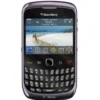 BlackBerry Classic Hidup Kembali, Kini Pakai Android dan RAM 12GB