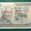 Punya Uang Kuno Rp 50.000 Soeharto 1993, Nilainya Sekarang Bikin Melongo!