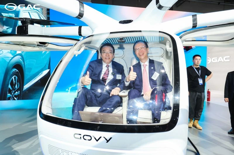 GAC Siap Produksi Massal Mobil Terbang Pertamanya pada 2026! GAC Siap Produksi Massal Mobil Terbang Pertamanya pada 2026!
