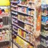 Aneka Minuman yang jadi teka teki MPLS 2025.
