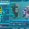 8 Game Anime Bandai Namco Terbaik yang Pernah Ada: Digimon Adventure sampai Mobile Suit Gundam AGE