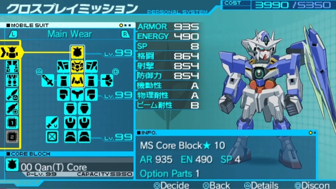 8 Game Anime Bandai Namco Terbaik yang Pernah Ada: Digimon Adventure sampai Mobile Suit Gundam AGE 8 Game Anime Bandai Namco Terbaik yang Pernah Ada: Digimon Adventure sampai Mobile Suit Gundam AGE