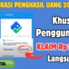 Cairkan Saldo DANA Gratis hingga Rp162 Ribu Khusus Pengguna Baru, Ikuti Caranya Disini