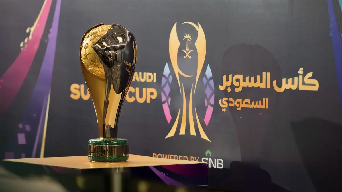 Trofi Piala Super Arab Saudi 2025.