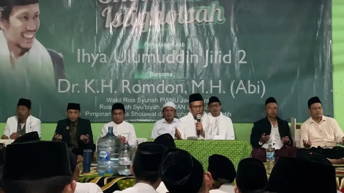 Lewat Kitab Ihya, PCNU Bogor Ajak Umat Bangkit dengan Etos Kerja dan Kemandirian Lewat Kitab Ihya, PCNU Bogor Ajak Umat Bangkit dengan Etos Kerja dan Kemandirian