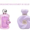 7 Rekomendasi Parfum Arab Wangi Tahan Lama, Mewah dan Memikat