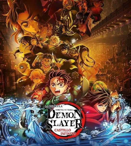 Alasan Wajib Nonton Demon Slayer: Infinity Castle.