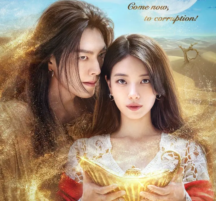 Sinopsis Drama Korea Genie Make a Wish Reuni Kim Woo Bin dan Suzy Setelah 9 Tahun Sinopsis Drama Korea \'Genie Make a Wish\' Reuni Kim Woo Bin dan Suzy Setelah 9 Tahun