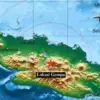 Tiga Gempa Kecil Guncang Bandung Barat dalam Sepekan, Sesar Lembang Bergerak Lagi!