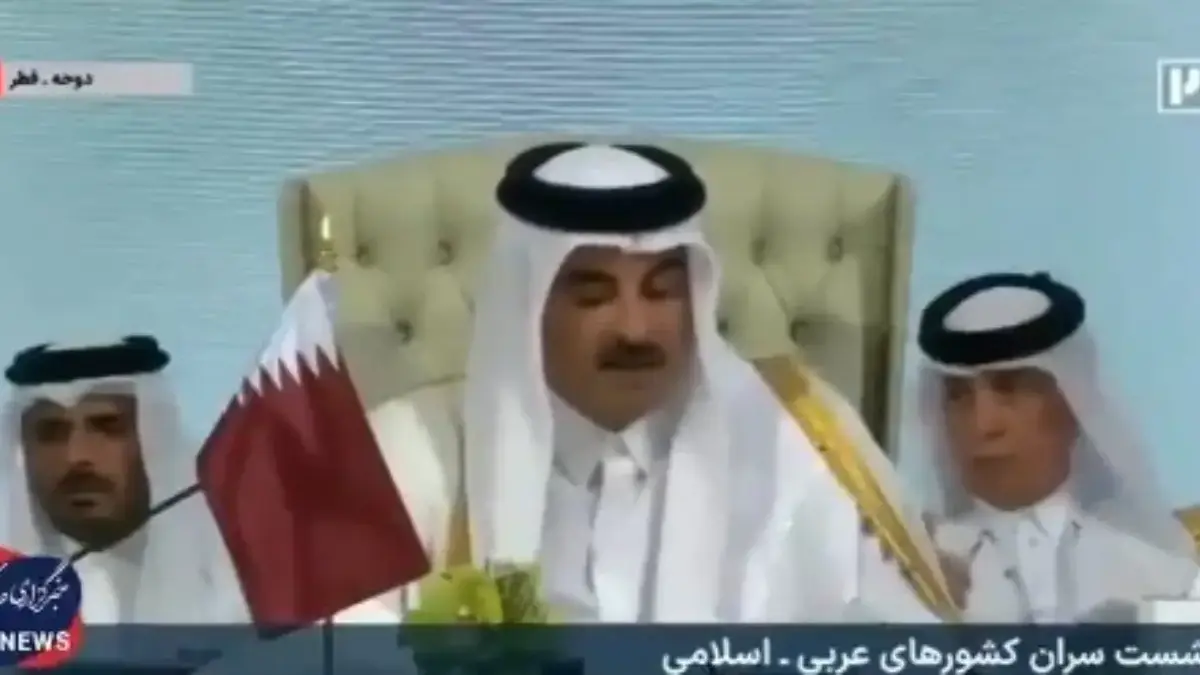 KTT Darurat Arab-Islam di Doha Kecam Agresi Israel dan Serukan Rekonstruksi Gaza