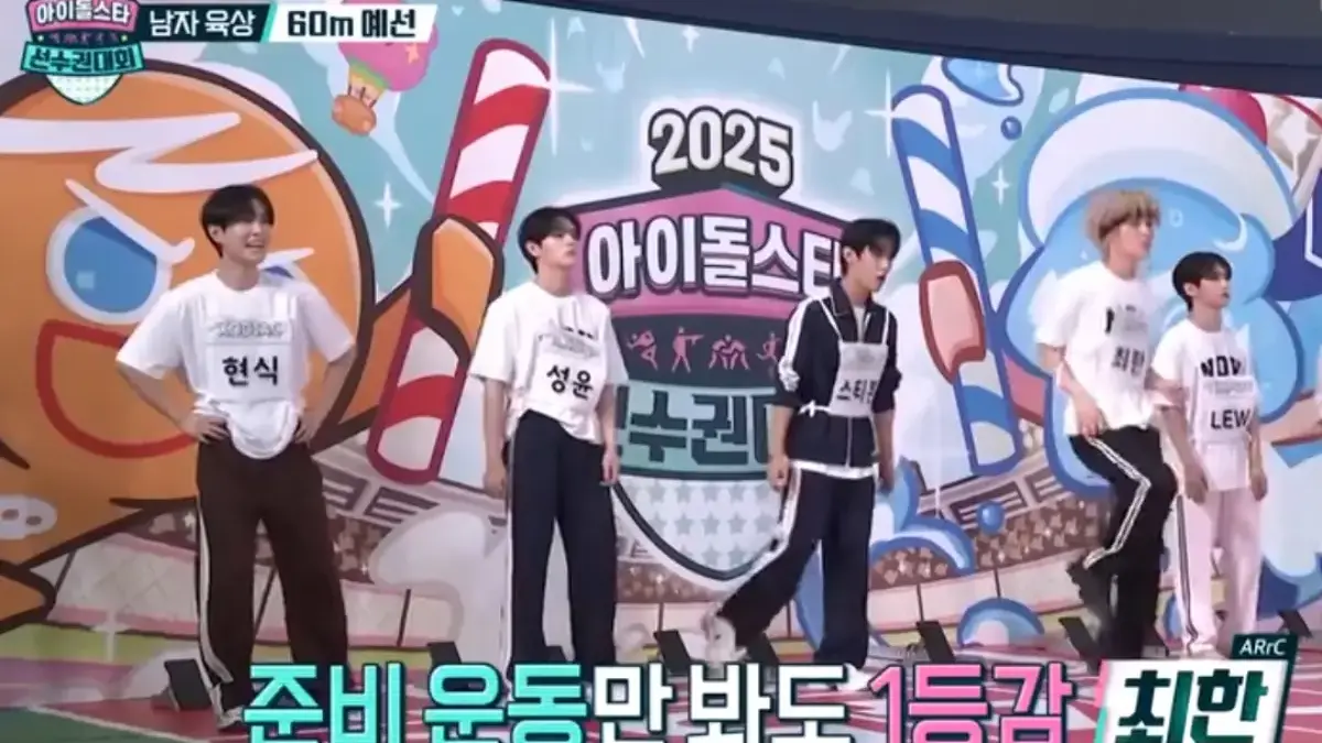 Link Nonton ISAC 2025 dari berbagai platform.