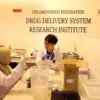 Laboratorium kolaboratif yang mengubah wajah riset farmasi di Indonesia: Drug Delivery System Research Institu