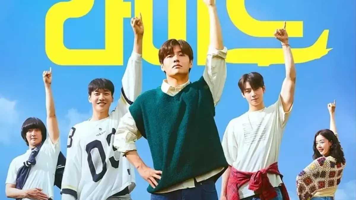 Kapan Film First Ride Tayang di Indonesia? Proyek Terakhir Cha Eun Woo Sebelum Wamil Poster FIlm First Ride yang akan tayang di Bioskop Indonesia.