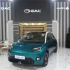 GAC Hadirkan AION UT Sebagai Mobil Listrik Urban di GIIAS Bandung 2025