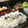 Bento Box.