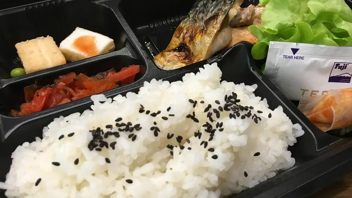 Bento Box.