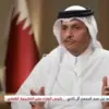 Qatar Kecewa atas Pelanggaran Gencatan Senjata di Gaza