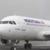 Pesawat Airbus A320 Maskapai Mukhtara Air.