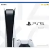 Sony Rilis PS5 Japan Edition, Harga Lebih Murah dari Versi Global